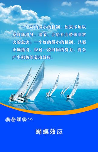 清洁设备租赁(清kaiyun官方网洁环保设备公司)