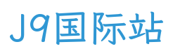 替换词